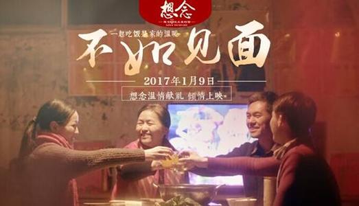 做假夏威夷太平洋大学学位证